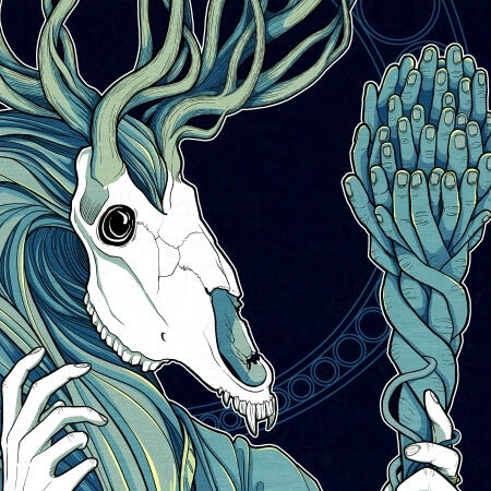 The Purveyor of Murmurs The Purveyor of Murmurs